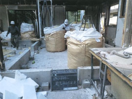 建物解体および整地工事(市原市)
