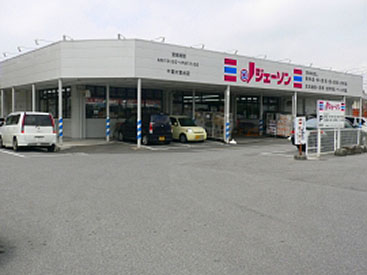 ■ディスカウントストアー(千葉市若葉区)