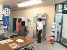 リフォームフェアー横戸台(22年11月開催)
