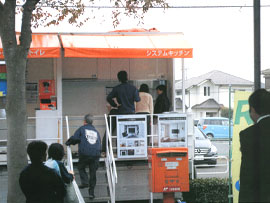 リフォームフェアー横戸台(22年11月開催)