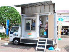 リフォームフェアー茂原(22年7月開催)
